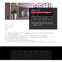 濟(jì)寧五彩石 以產(chǎn)品優(yōu)良為核心，打造卓越網(wǎng)站建設(shè)服務(wù)